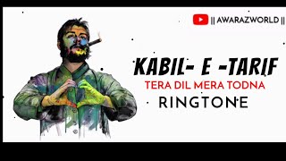 kabil e tareef tera dil Todna ringtone  viral Punjabi song ringtone  sad ringtone  insta viral [upl. by Alyat]