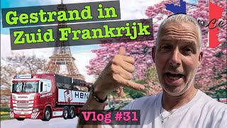 Hete dag in Frankrijk  Vlog 31 [upl. by Robinia]