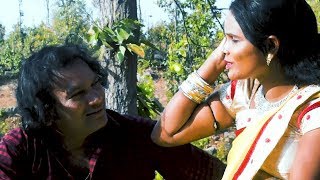 Theth Nagpuri Song  Etna Sundar Piya  Anish Ansari amp Lalita Devi  Shiva Music Hamar [upl. by Winwaloe139]