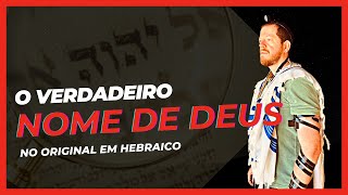 Conheça o verdadeiro nome de Deus no original em hebraico  Live [upl. by Tsan]