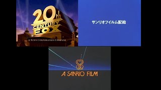 20th Century Fox  Distributed by Sanrio Film  A Sanrio Film Kitty To Mimmy no Atarashii Kasa [upl. by Odlaniger]