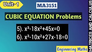 basic problems for CUBIC EQUATION  Unit 1 MA3151 [upl. by Mali]