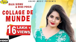 Collega De Munde  Miss Pooja  Raja Sidhu l Latest Punjabi Songs 2020  Miss Pooja Punjabi Songs [upl. by Eissoj623]