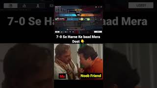 70se harne ke bad Mera friend freefire gaming garenafreefire ff funny [upl. by Maltz]