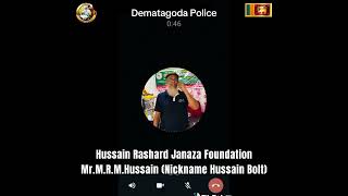 Dematagoda Police called Hussain Rashard Haji 20241031 [upl. by Agnesse268]