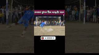 newshortvideo football tiebreaker kolkatafootballlive penaltyshootout [upl. by Ayirp]