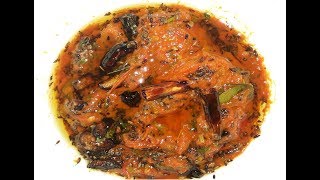 Hyderabadi Tamate Ki Chutney l Tomato Chutney l Recipe By Mrs Norien [upl. by Anipsed295]