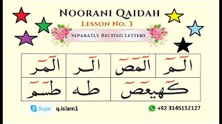 Noorani Qaida lesson 3  Qaida Nuraniya 3  Arabic alphabet  Haroof Muqattaat  Easy Quran Learn [upl. by Chenay777]