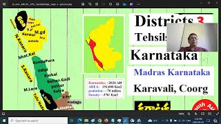 Karnataka 04 Districts Taluks Tehsils COASTAL Karnataka  Kanara Karavali english Jay Reddy [upl. by Willet]