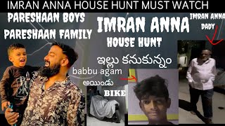 Pareshaan Boys Imran Anna House Hunt pareshanboys pareshanfamily pareshaanbabbu07 [upl. by Franci155]