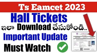 how to download ts eamcet hall tickets 2023 in teluguts eamcet 2023Koushik education hub [upl. by Grosvenor]