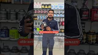 Eaa supplement किस काम आता है 🤔  supplementsvilla shorts [upl. by Leikeze]