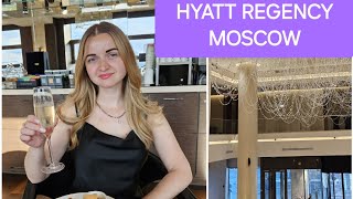 Hyatt Regency Moscow Petrovsky Park соответствует ли уровню [upl. by Morez]