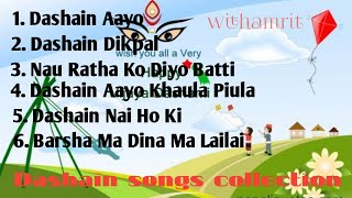 Dashain songs collection  Nepali movie Dashain songs collection [upl. by Akciret89]