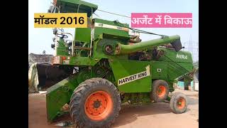 Hira 985 combine harvester model 2016 argent bikau sampark Karen 99177 54305 [upl. by Tigdirb]