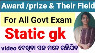 award and their field 2024 static gk for all competitive exam odsudbhav [upl. by Cryan]