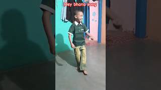 Hey bhana song shotrsshortsshortsvideosminivlogrinkalvlogs844 [upl. by Shannon863]