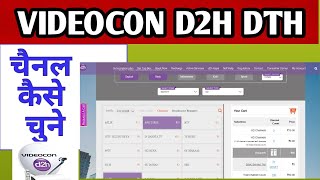 Videocon D2H DTH Channel Packs Selection 2019 [upl. by Hutchinson]