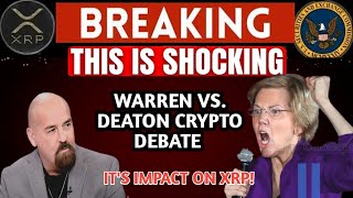 XRP UPDATE DEATON CITES XRP VICTORY DURING DEBATE🔥 FACTCHECKING EPIC LIES [upl. by Sidonie]