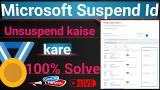 Microsoft Reward Me Suspend Id Wapas Kaise Kare microsoft motivation erningapp online [upl. by Cyrill]