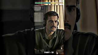 Charan Sparsh Bade Bhaiya 🤔 Bihar Politics Part  13👑😤 khakeethebiharchapter viral shorts [upl. by Tenrag451]