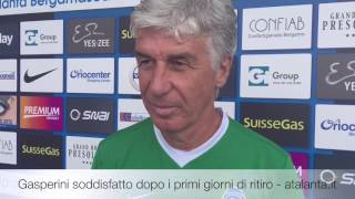 Gasperini commenta i primi giorni di ritiro [upl. by Essie]