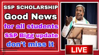 ssp scholarship Good News  ssp scholarship latest update ssp new update sspscholarshipupdate ssp [upl. by Yboc]