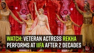 Watch Veteran actress Rekha performs at IIFA after 2 decades [upl. by Yate]