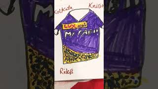 Kolkata Knight Riders Jersey [upl. by Sams]