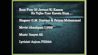 GM Durrani amp Faiyaz Mohd – Rum Pum Jawani Ki Kasam – Akashpari 1958 [upl. by Justinian]