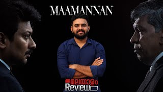 Maamannan Movie Malayalam Review  Reeload Media [upl. by Terle899]