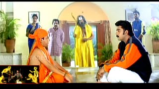 Trinetram Devotional Mesmerizing Family Movie Part 3 [upl. by Hill]