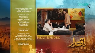 Iqtidar Episode 20 Teaser  21st November 2024  Anmol Baloch  Ali Raza  Green TV Entertainment [upl. by Philipa]