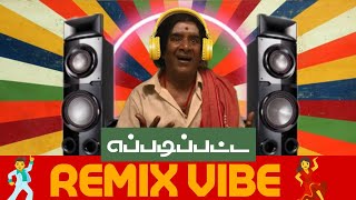 மரண குத்து Music 💃🕺💥  tamildjsongs  tamilremixsongs  tamilvibesongs [upl. by Anilehs935]