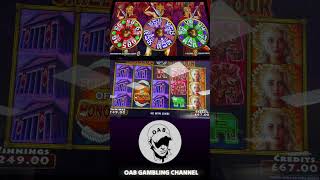 Coral Bookies Slot  Shields Of Honour Ultra Premium Play  Top Feature Wheel amp Huge Gamble [upl. by Kelby37]