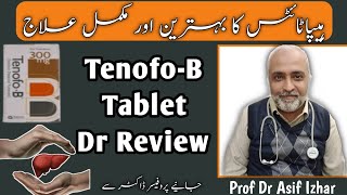 Tenofo B 300mg Uses In Urdu  Tenofovir Disoproxil Fumarate Tablets 300 mg Hindi  Hepatitis B [upl. by Allemrac306]