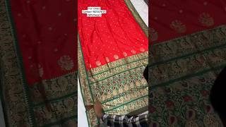 Peshwai Paithani Saree [upl. by Jarin]