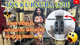 IndoPakistani War of 1971 ମସିହାର Kursura submarine😱🤯  rsgirl  full details in description 👇🏻😳 [upl. by Harper489]