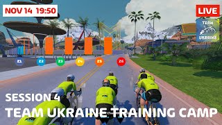 Командне тренування Team Ukraine  Session 4 [upl. by Mckenzie667]