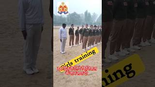 Up police training  up police cut off  up police physical date uppolice army shorts viralvideo [upl. by Balfore910]