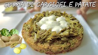 Spuma di Carciofi e Patate 🥔 ricetta facile [upl. by Naiva]