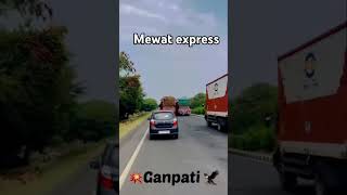 New video mewat express haseen mewati express ✈️✈️✈️✈️✈️✈️✈️✈️✈️ [upl. by Servetnick]