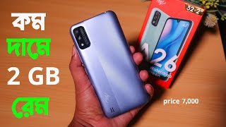 Itel A26 unboxing review Touchtube by shohag [upl. by Oilla]