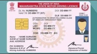 How to apply for learners License  Driving Licence  Parivahan Sewa [upl. by Beverly616]