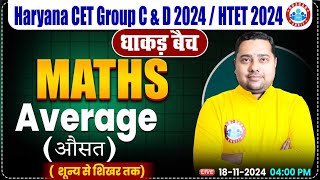 HSSC CET 2024  Maths by Shobhit Sir  Average Maths Class  Maths for HTET HSSC Group C amp D 2024 [upl. by Annohsed]