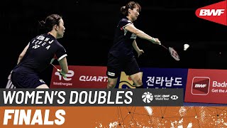 Korea Open 2024  TanMuralitharan MAS 4 vs JeongKim KOR 4  F [upl. by Htezzil]