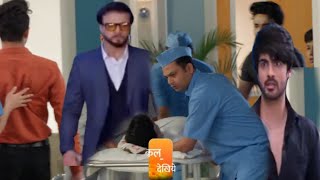 Kumkum Bhagya New Promo  Arvi Ranbir Crying for Purvi At Hospital [upl. by Netfa]