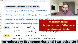 Econometrics and Statistics  Mathematical Expectation of a discrete random variable  Examples20 [upl. by Esdnyl228]