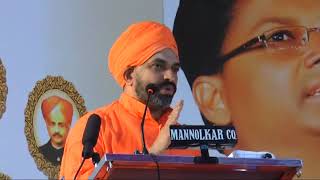 Nijagunananda Swamiji Speech in Belagavi Program2015 [upl. by Volding]