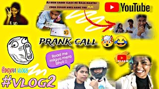 vlog2 Aj Hum Sabne Class Me Raja Mantri Chor Sipahi khela 😝😝 1910 Prank Call 😂 [upl. by Asilaj]